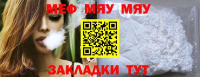 гашишное масло Можга