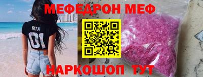 гашишное масло Можга