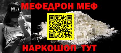 гашишное масло Можга