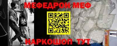 гашишное масло Можга
