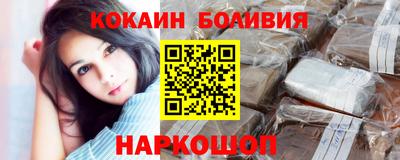 кристаллы Нальчик
