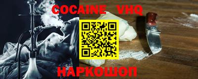 гашишное масло Можга