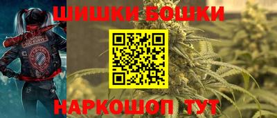 кокаин VHQ Наро-Фоминск