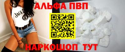 гашишное масло Можга