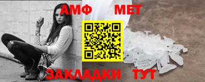 MDMA Нарткала