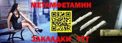 гашишное масло Можга