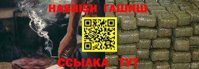 MDMA Нарткала