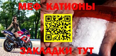 MDMA Нарткала